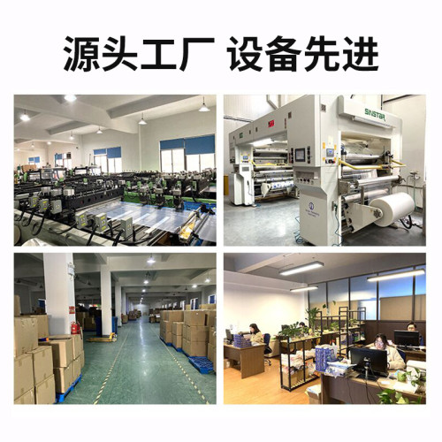 真空壓縮袋 加厚大號棉被衣服真空收納袋單個裝