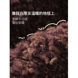 ubras襪子毧毧花紗保暖女士家居襪拼色加厚鞦鼕款中筒襪2024新款