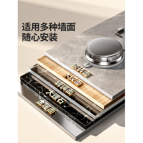 免打孔繞線收納神器吹風機置物架