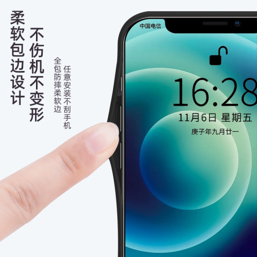 適用蘋果16pro忍者神龜手機殼iPhone15promax液態玻璃15/14/13/12時尚16pro高档13pro手機殼防摔14pm聯名款男
