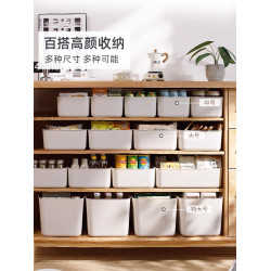 愛麗思小號帶蓋學生宿捨收納箱