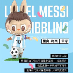 LABUBU世界盃阿根廷國家隊官方系列盲盒潮玩公仔擺件禮物可愛梅西