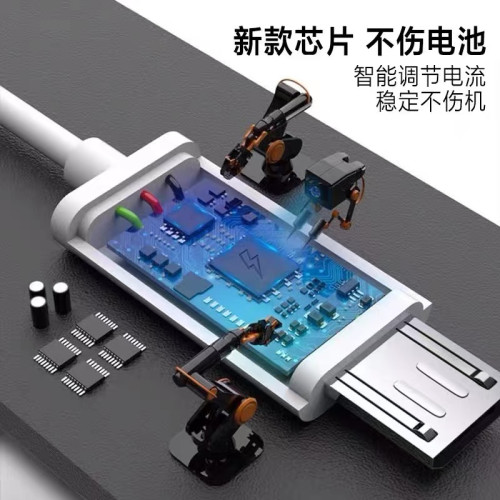 適用vivoy76s數據線快充原配閃充加長y76s充電線y76充電器原裝 手機充電線器線