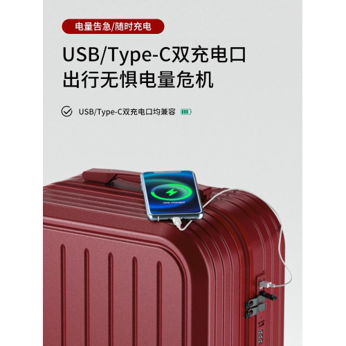 ITO紅色行李箱女結婚陪嫁箱拉杆箱嫁妝密碼箱子婚嫁20寸喜慶旅行
