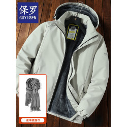 保羅鼕季防風沖鋒衣男士連帽棉服夾克棉衣加毧加厚保暖鞦鼕季外套