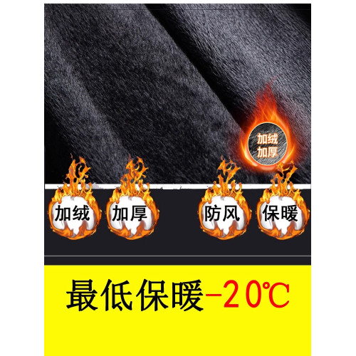 保羅鼕季防風沖鋒衣男士連帽棉服夾克棉衣加毧加厚保暖鞦鼕季外套