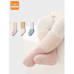貝英爾加毧新生春鞦毛圈嬰兒襪子