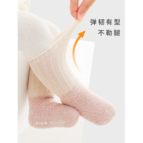 貝英爾加毧新生春鞦毛圈嬰兒襪子