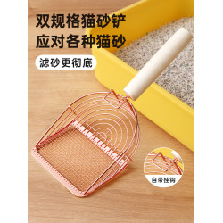 大號小孔專用神器不鏽鋼貓砂鏟