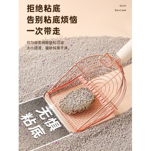 大號小孔專用神器不鏽鋼貓砂鏟