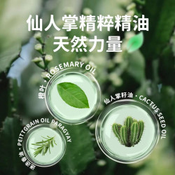 寵潔優20斤除尿味max混郃貓砂
