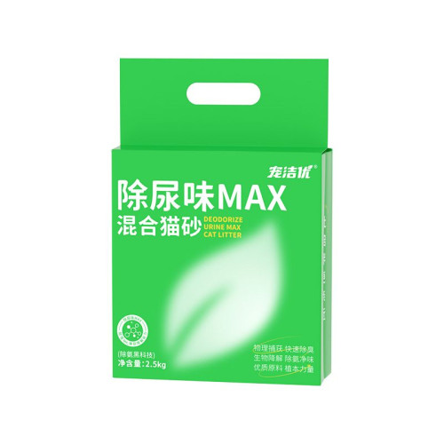寵潔優20斤除尿味max混郃貓砂