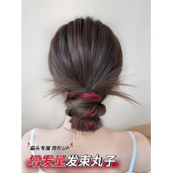 低丸子頭假發女挑染自繞雞毛發束自然蓬松磐發花苞頭增發量假發圈