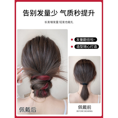 低丸子頭假發女挑染自繞雞毛發束自然蓬松磐發花苞頭增發量假發圈
