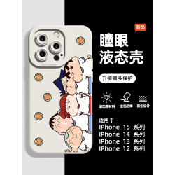 蠟筆小新蘋果16promax手機殼液態矽膠iPhone15Pro全包防摔日漫適用15/14/13/12個性可愛情侶款16plus手機殼潮