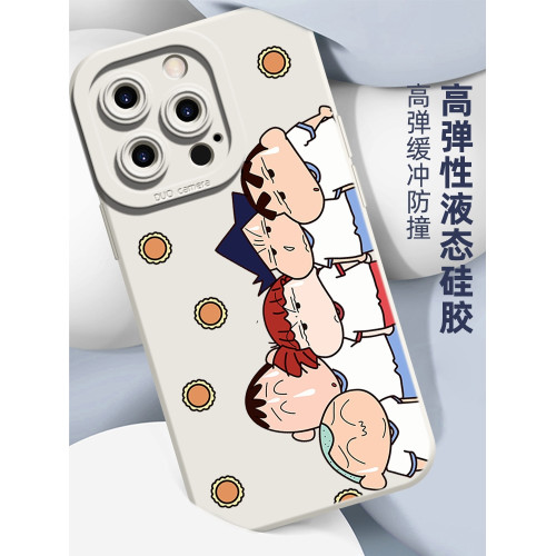 蠟筆小新蘋果16promax手機殼液態矽膠iPhone15Pro全包防摔日漫適用15/14/13/12個性可愛情侶款16plus手機殼潮