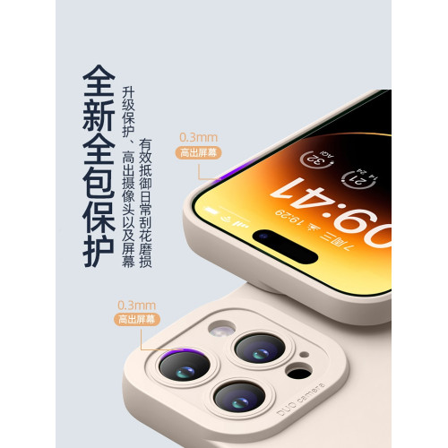 蠟筆小新蘋果16promax手機殼液態矽膠iPhone15Pro全包防摔日漫適用15/14/13/12個性可愛情侶款16plus手機殼潮
