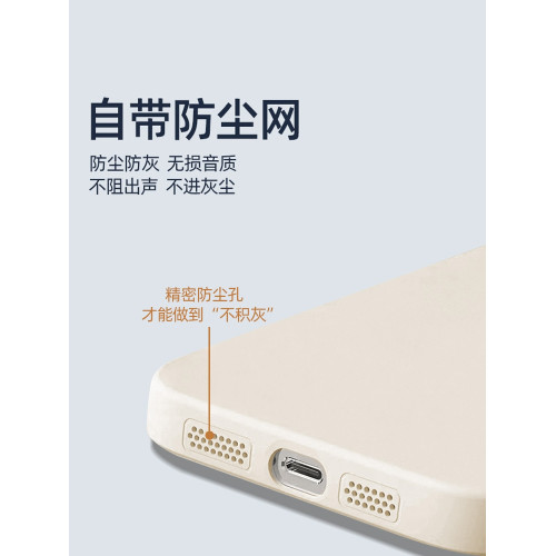 蠟筆小新蘋果16promax手機殼液態矽膠iPhone15Pro全包防摔日漫適用15/14/13/12個性可愛情侶款16plus手機殼潮