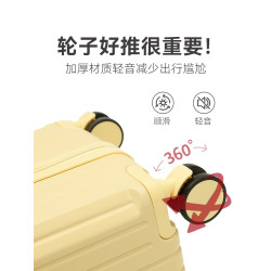 行李箱女2024新款多功能旅行皮箱拉杆箱男學生大容量37分密碼箱子