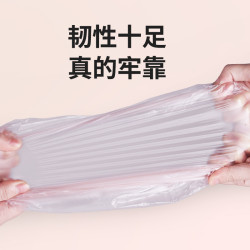 固成手提式迷你小型車用垃圾袋