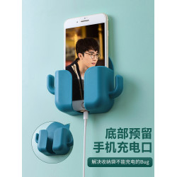充電牀頭免打孔遙控器收納盒手機