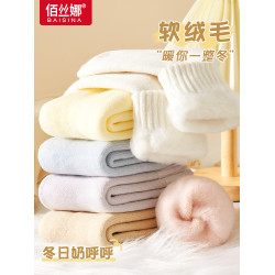 襪子女加厚羊毛毧睡眠鼕天襪子