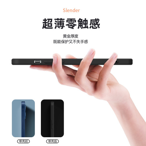 【灌籃高手】蘋果16pro手機殼櫻木花道iPhone12/13/14/15/16promax籃球潮牌適用於13pro高档防摔手機殼三井壽