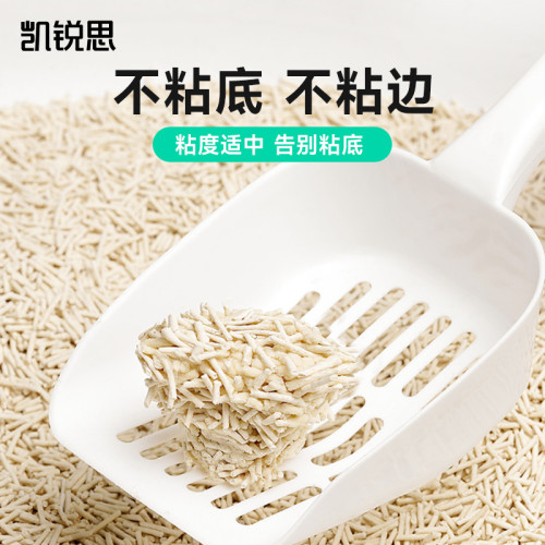 凱銳思實惠裝2.3公斤豆腐貓砂