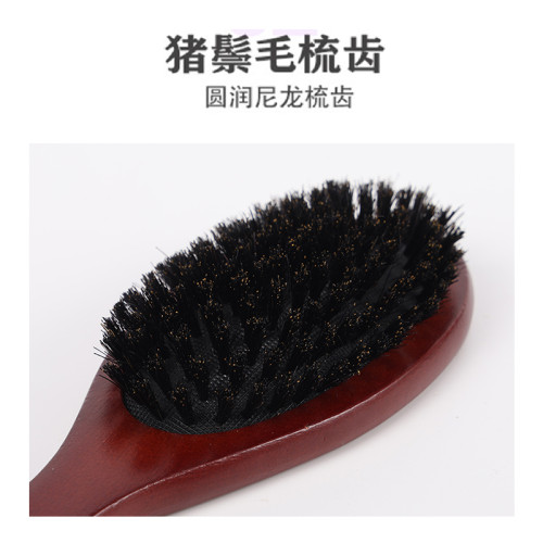比熊專用豬鬃梳豬鬃毛刷梳子去浮毛蓬松脫毛開結刷毛狗毛清理器