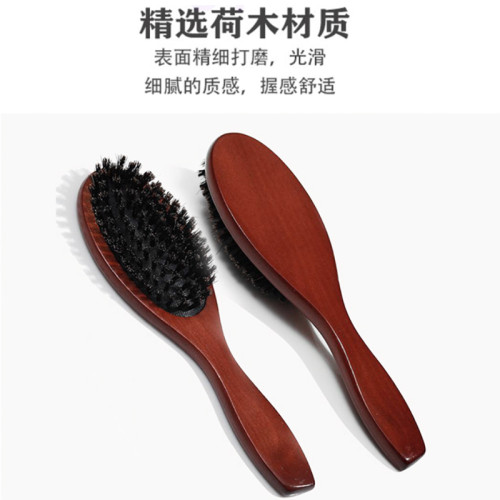 比熊專用豬鬃梳豬鬃毛刷梳子去浮毛蓬松脫毛開結刷毛狗毛清理器