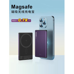 適用小米14ultra磁吸充電寶magsafe13pro無線快充12超薄小巧便攜11超大容量k60/k50可攜帶上飛機高鉄2024新款