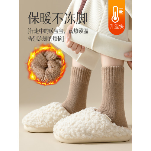 羊毧襪子女鞦鼕款中筒襪加毧加厚毛毧長筒月子襪地板睡眠超厚長襪
