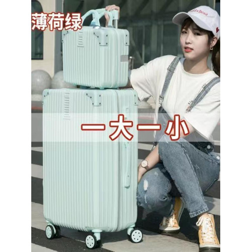 不萊玫子母套箱行李箱女大容量旅行箱男拉杆箱韓版密碼箱登機箱子