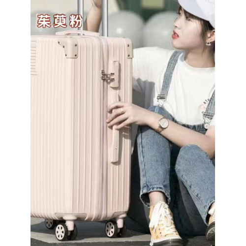 不萊玫子母套箱行李箱女大容量旅行箱男拉杆箱韓版密碼箱登機箱子