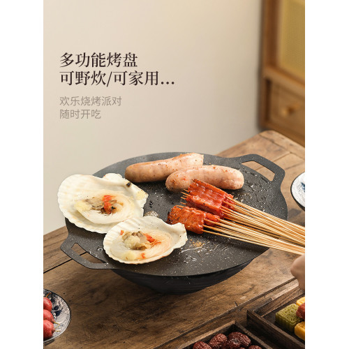 圍爐煮茶電爐室內家用器具全套鼕天烤火爐套裝用電圍聚煮茶電陶爐