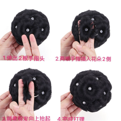 九朵花抓夾式鑲鑽丸子頭假發