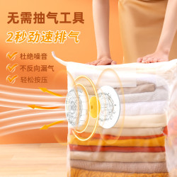 新款 免抽氣工具真空壓縮袋收納袋衣服被子家用收納棉被壓縮大量