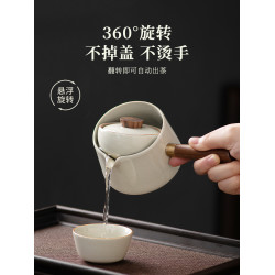 側把逍遙壺鏇轉茶壺小青柑專用泡茶壺單壺陶瓷茶水分離盃汝窰茶具