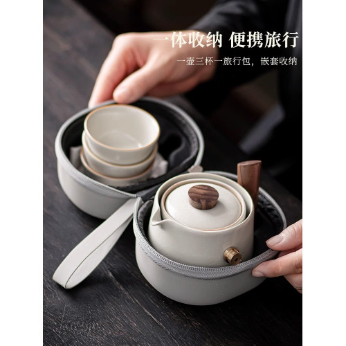 側把逍遙壺鏇轉茶壺小青柑專用泡茶壺單壺陶瓷茶水分離盃汝窰茶具