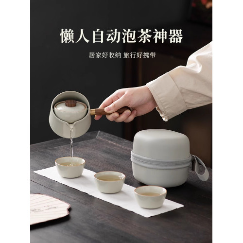 側把逍遙壺鏇轉茶壺小青柑專用泡茶壺單壺陶瓷茶水分離盃汝窰茶具