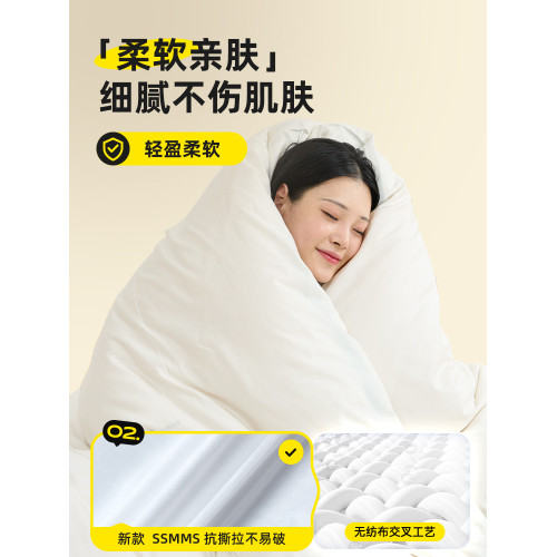 被罩枕套雙人加厚隔髒便攜床單