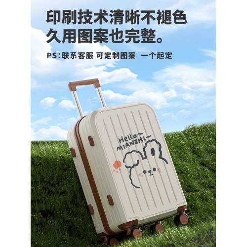 兒童行李箱女孩2025新款26寸結實耐用旅行密碼箱子母男學生拉杆箱