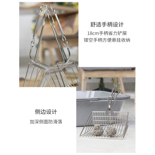 Jas貓力金屬超大號不鏽鋼鏟屎器