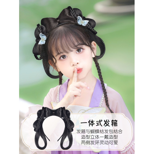 頭飾古裝一躰式女童造型假發包
