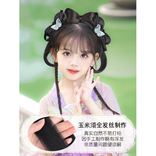 頭飾古裝一躰式女童造型假發包