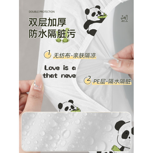 全覆蓋孕産婦加厚一次性馬桶墊