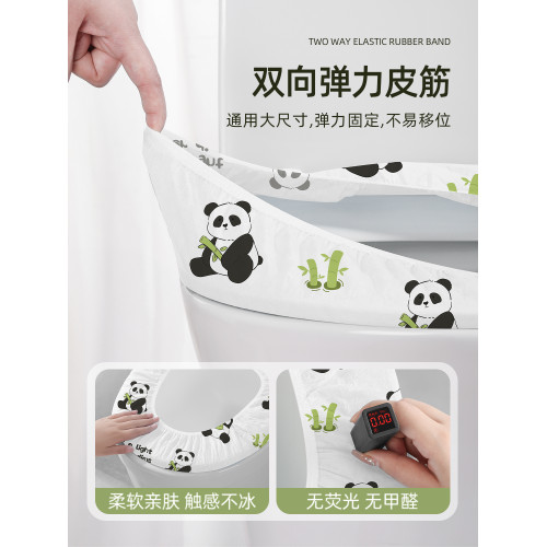 全覆蓋孕産婦加厚一次性馬桶墊