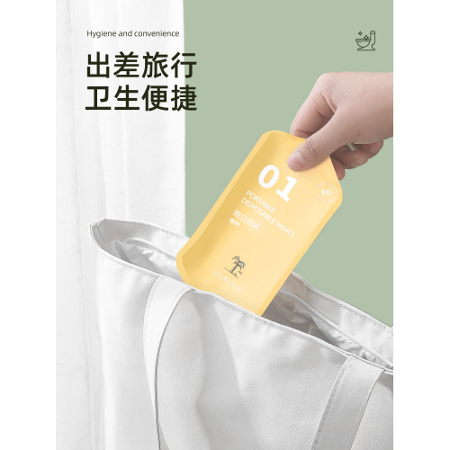 全覆蓋孕産婦加厚一次性馬桶墊