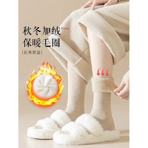 白色長筒襪子女小腿襪鞦鼕款加毧加厚保暖毛圈棉襪高筒壓力襪美腿