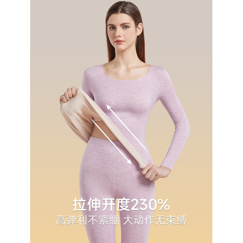 【德毧發熱】貓人女士加毧加厚保暖內衣套裝鞦鼕季新款鞦衣鞦褲女